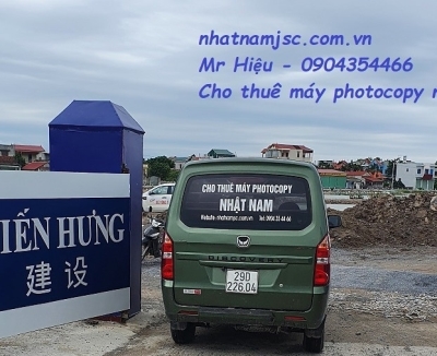 cho thuê máy photo đa năng tại khu đô thị Kiến Hưng - cho thuê máy photo tại An Hưng